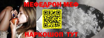 хмурый Будённовск
