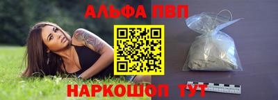 хмурый Будённовск