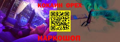 хмурый Будённовск