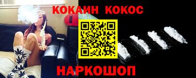 хмурый Будённовск