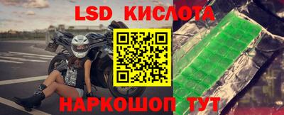 МДПВ Бузулук