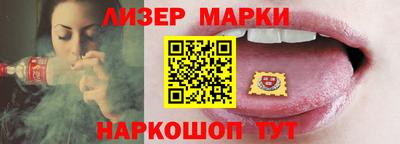 хмурый Будённовск
