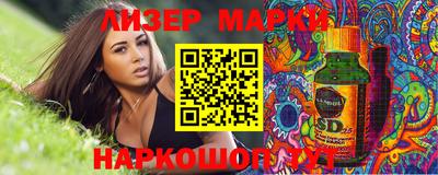 хмурый Будённовск