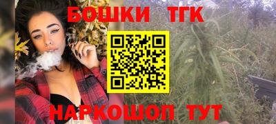 PSILOCYBIN Бугуруслан