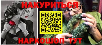хмурый Будённовск