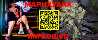 PSILOCYBIN Бугуруслан