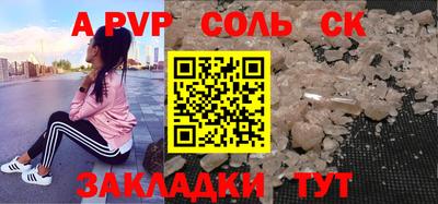 МДПВ Бузулук