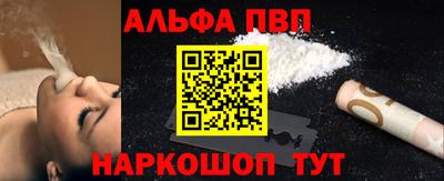 хмурый Будённовск