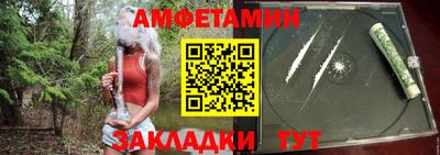 хмурый Будённовск