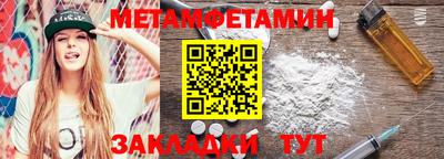 МДПВ Бузулук