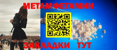 хмурый Будённовск
