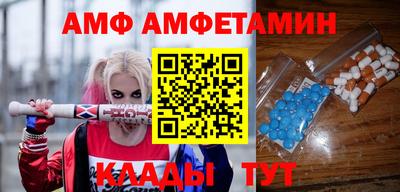 PSILOCYBIN Бугуруслан