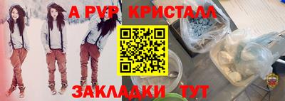 хмурый Будённовск