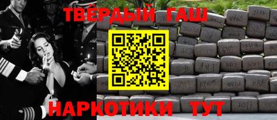 хмурый Будённовск