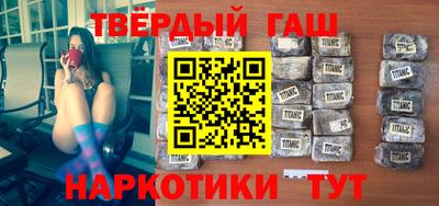 PSILOCYBIN Бугуруслан