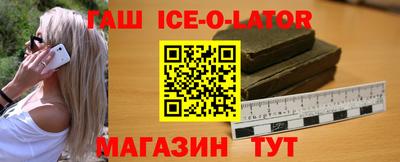 PSILOCYBIN Бугуруслан