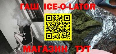 PSILOCYBIN Бугуруслан