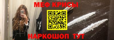 хмурый Будённовск